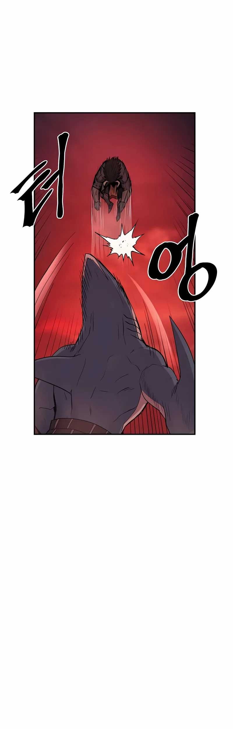 Howling Dragon Chapter 67 - halaman 36