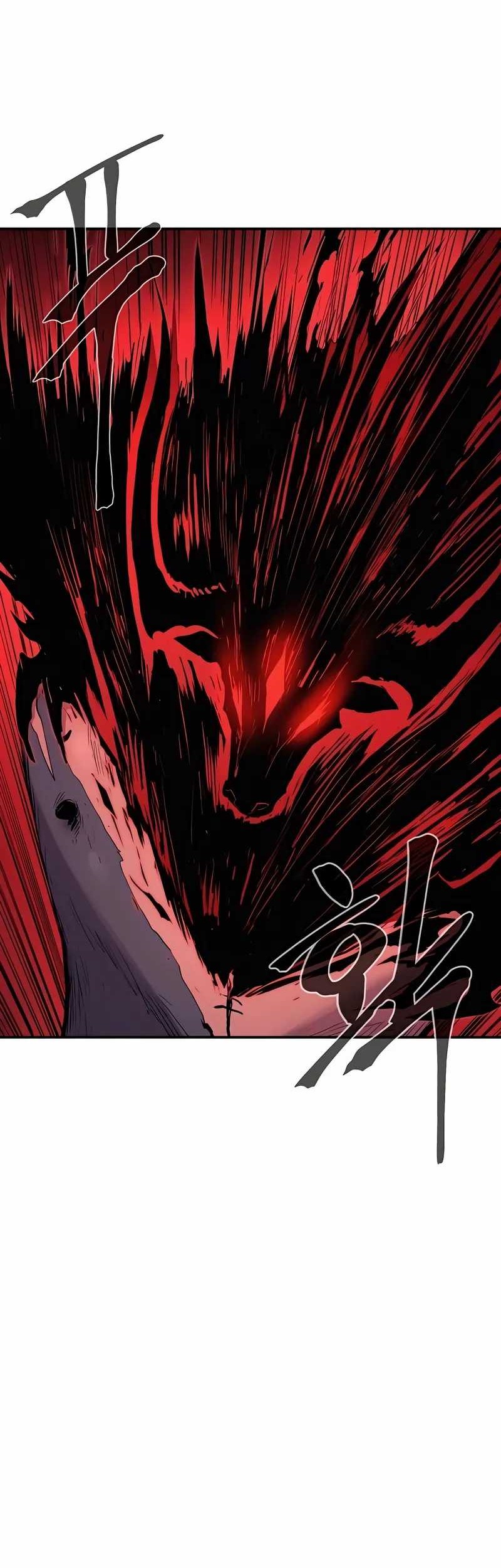 Howling Dragon Chapter 67 - halaman 55