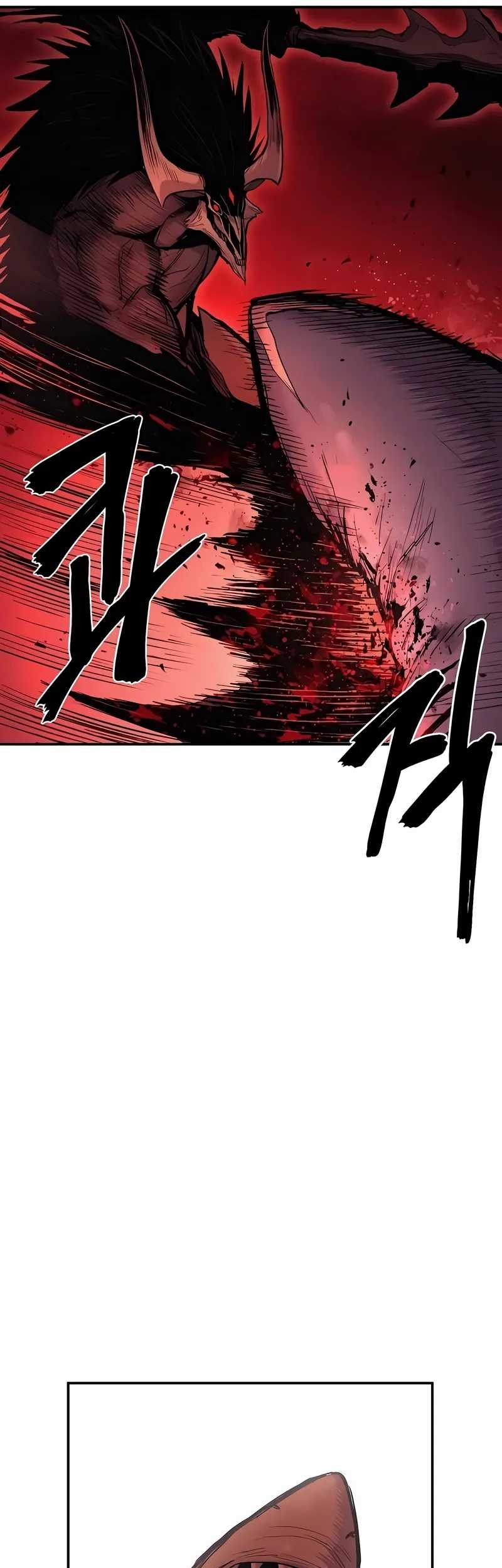 Howling Dragon Chapter 67 - halaman 73