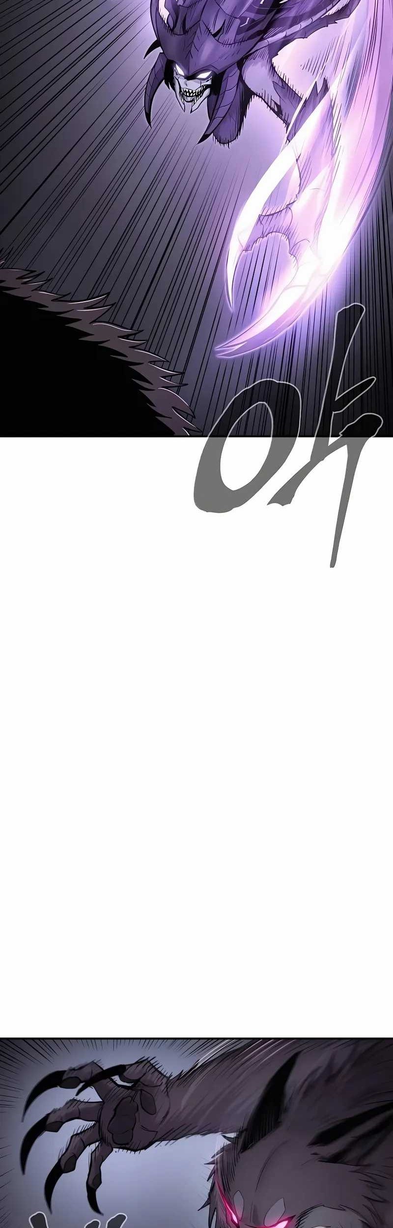 Howling Dragon Chapter 68 - halaman 44