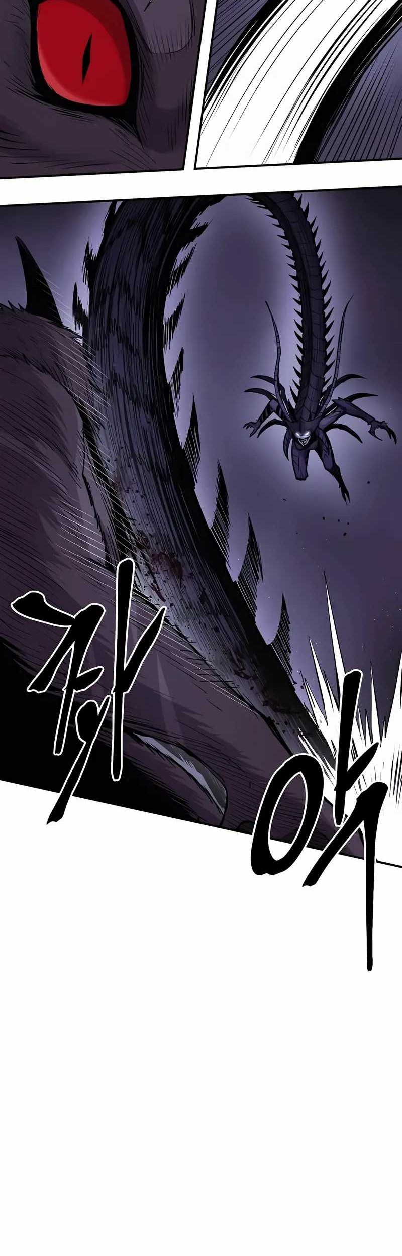 Howling Dragon Chapter 68 - halaman 56