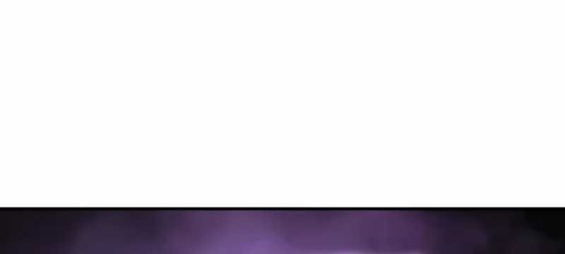 Howling Dragon Chapter 68 - halaman 83