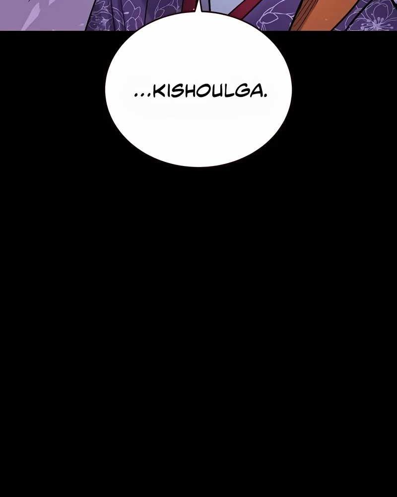 Howling Dragon Chapter 68 - halaman 9