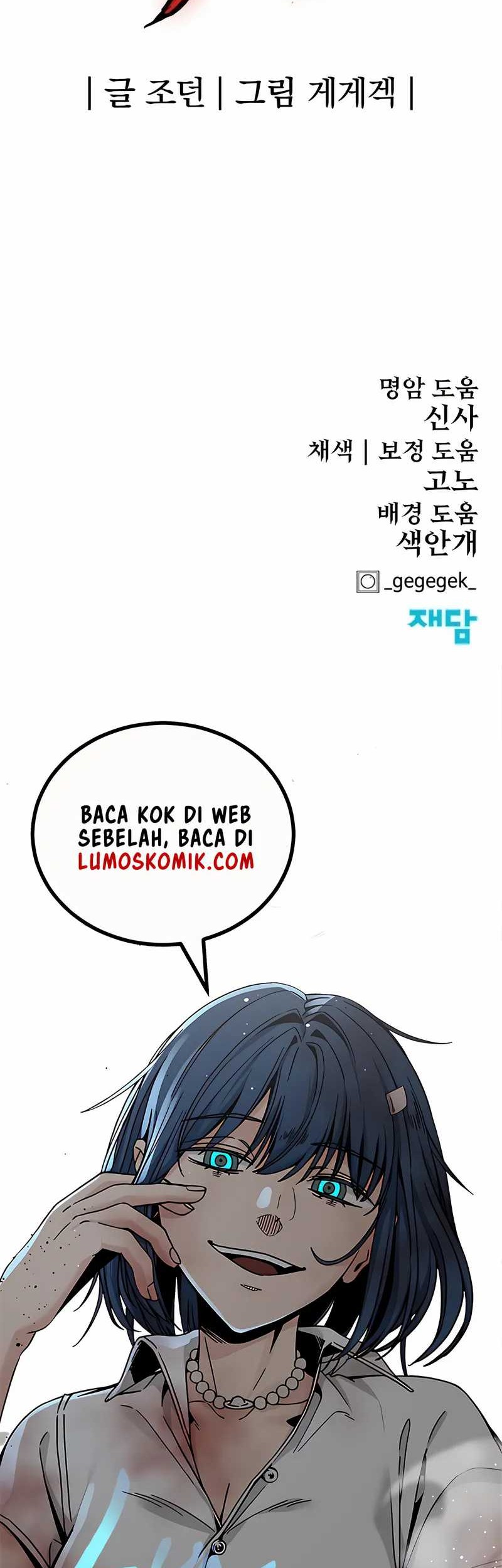 Howling Dragon Chapter 68 - halaman 91