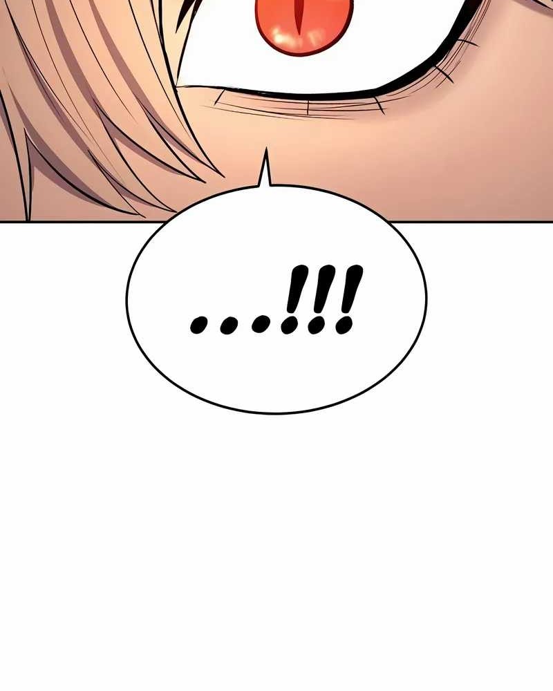 Howling Dragon Chapter 69 - halaman 44
