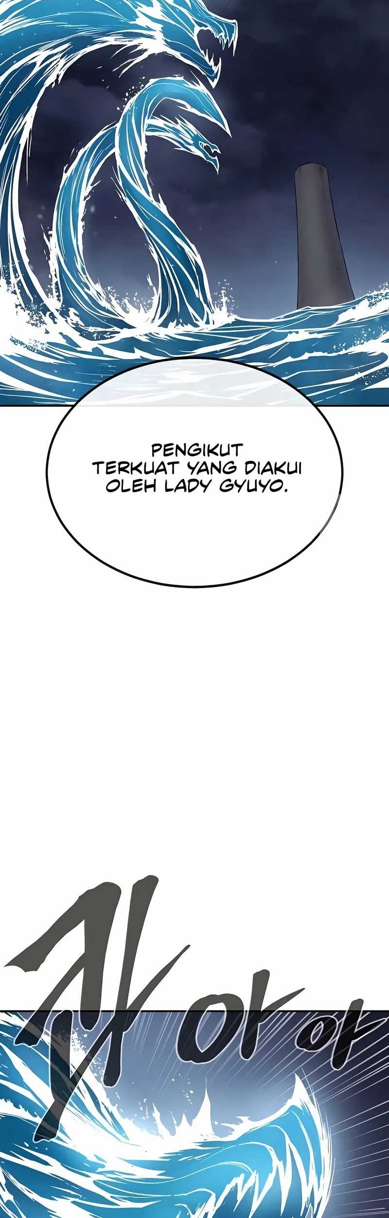 Howling Dragon Chapter 69 - halaman 55