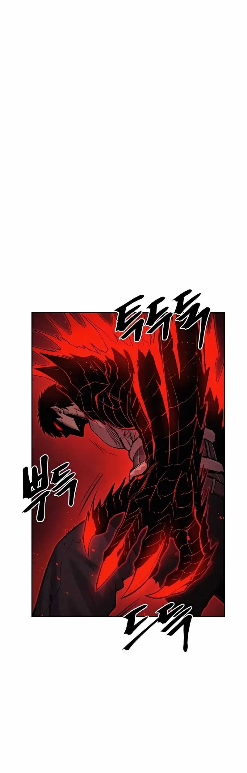 Howling Dragon Chapter 69 - halaman 57