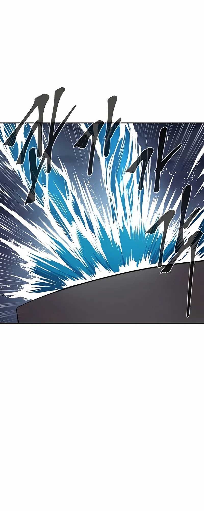 Howling Dragon Chapter 69 - halaman 61