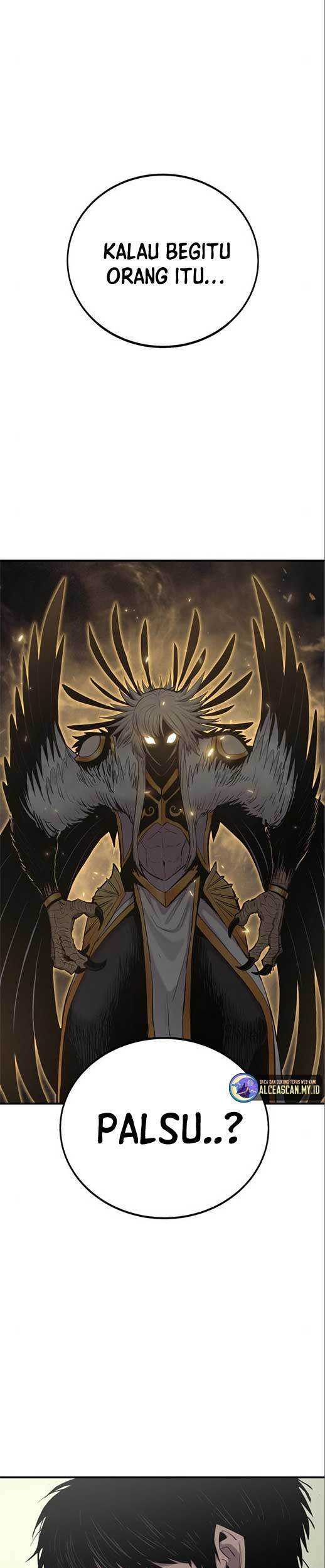 Howling Dragon Chapter 7 - halaman 11