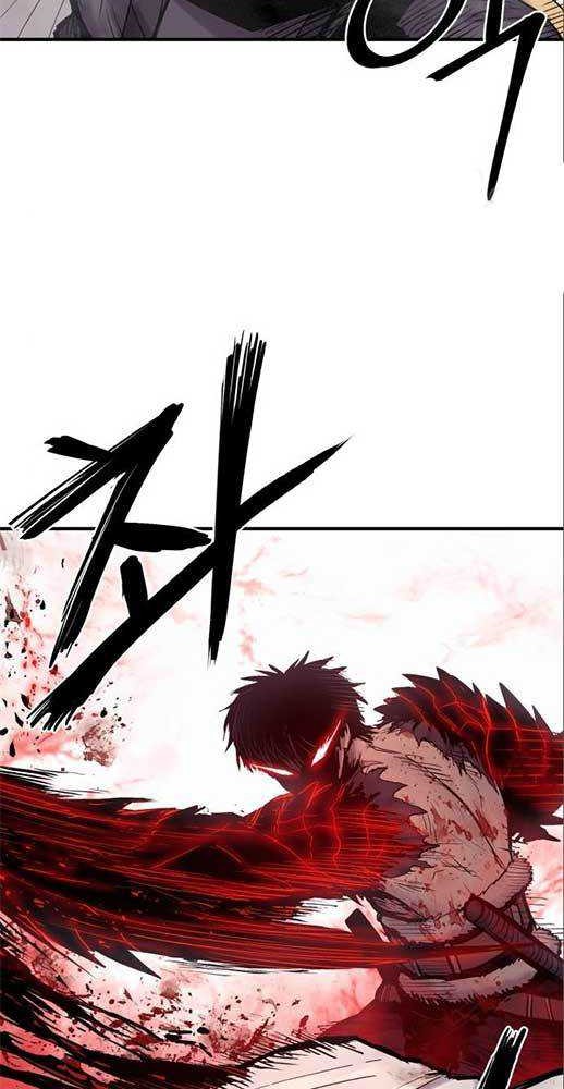 Howling Dragon Chapter 7 - halaman 22