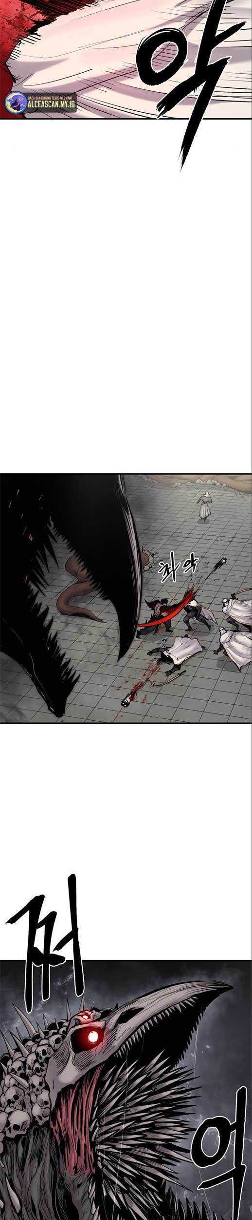 Howling Dragon Chapter 7 - halaman 23