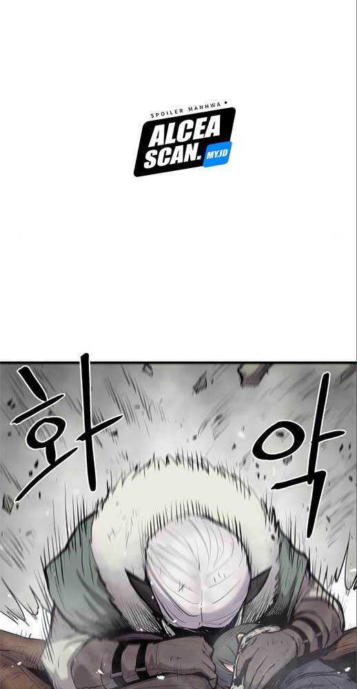 Howling Dragon Chapter 7 - halaman 25