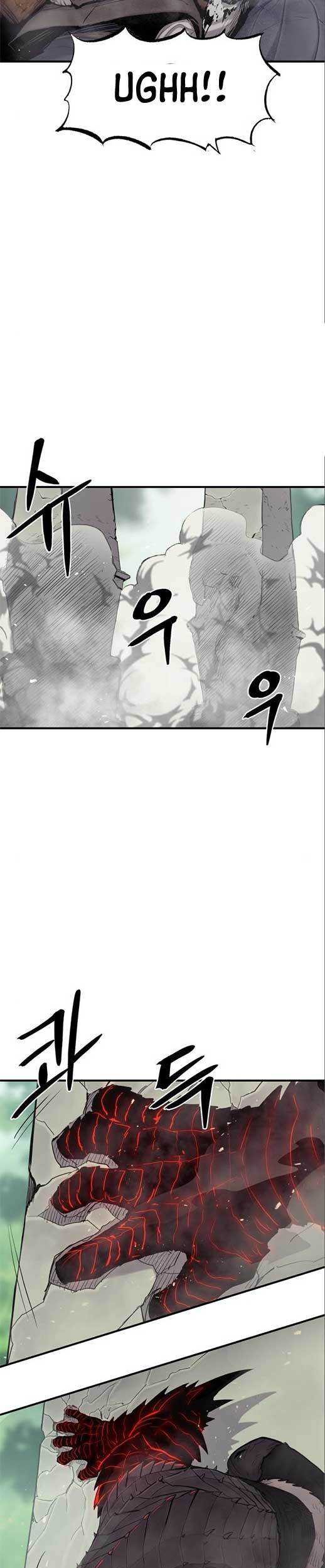 Howling Dragon Chapter 7 - halaman 26