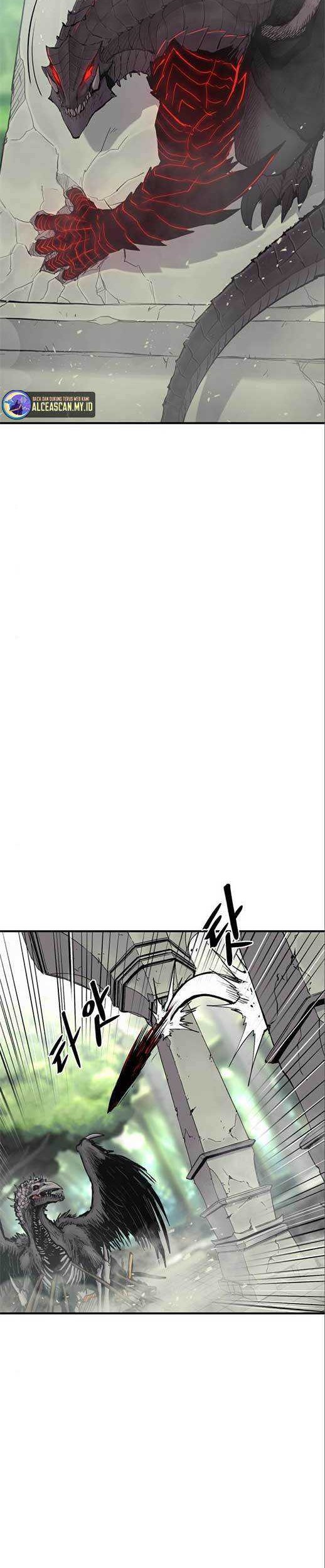Howling Dragon Chapter 7 - halaman 27