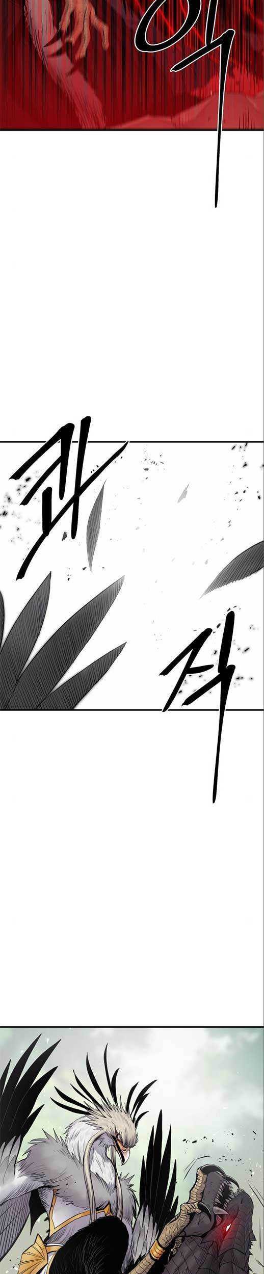Howling Dragon Chapter 7 - halaman 41