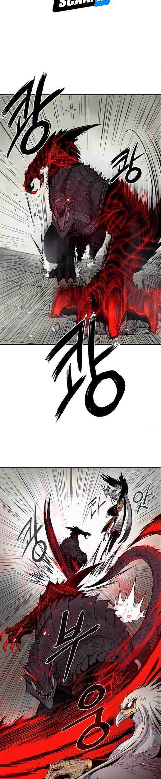 Howling Dragon Chapter 7 - halaman 44