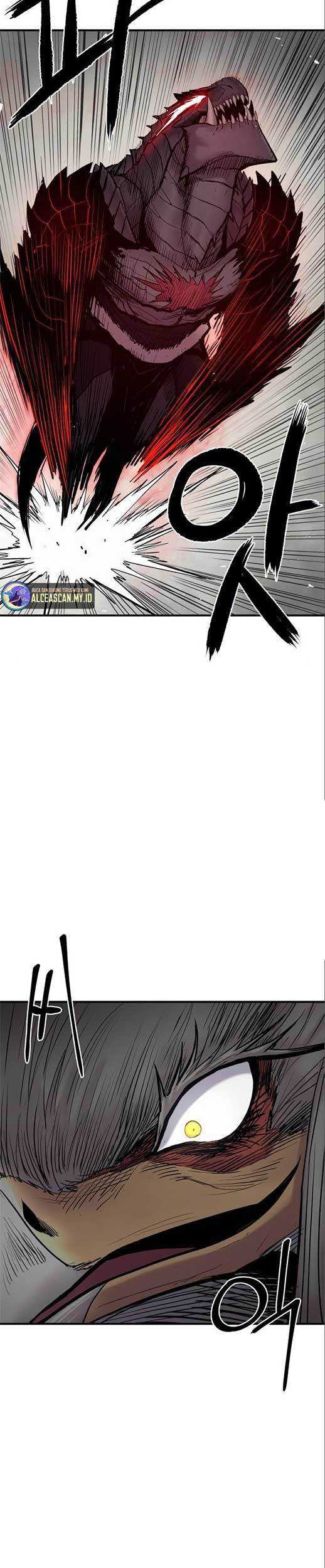 Howling Dragon Chapter 7 - halaman 47