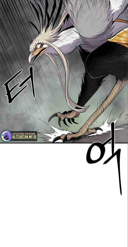 Howling Dragon Chapter 7 - halaman 52