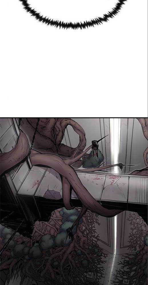 Howling Dragon Chapter 7 - halaman 7