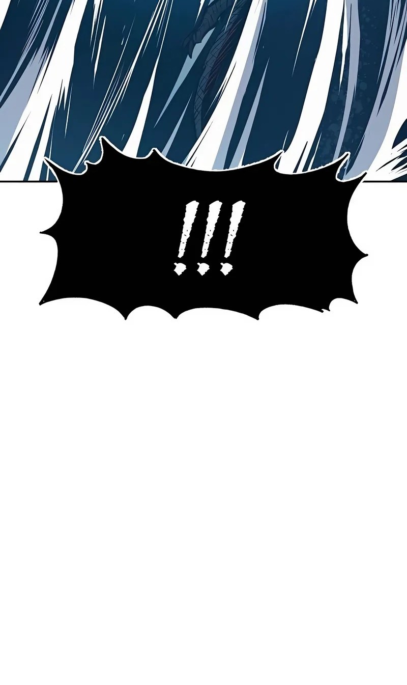 Howling Dragon Chapter 70 - halaman 11