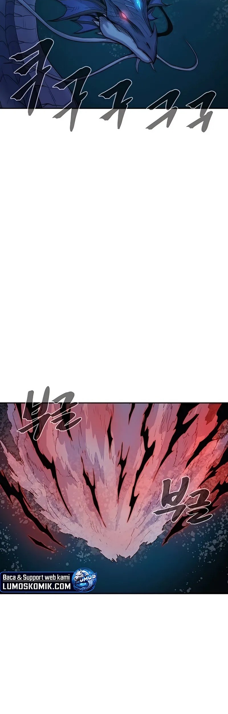 Howling Dragon Chapter 70 - halaman 16