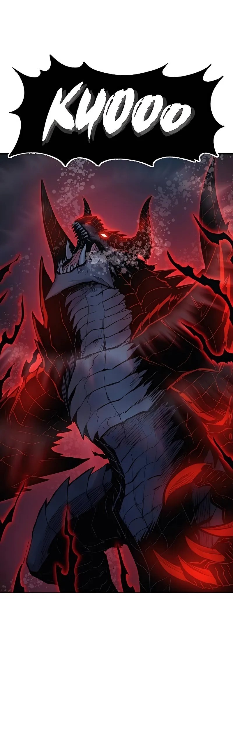 Howling Dragon Chapter 70 - halaman 18