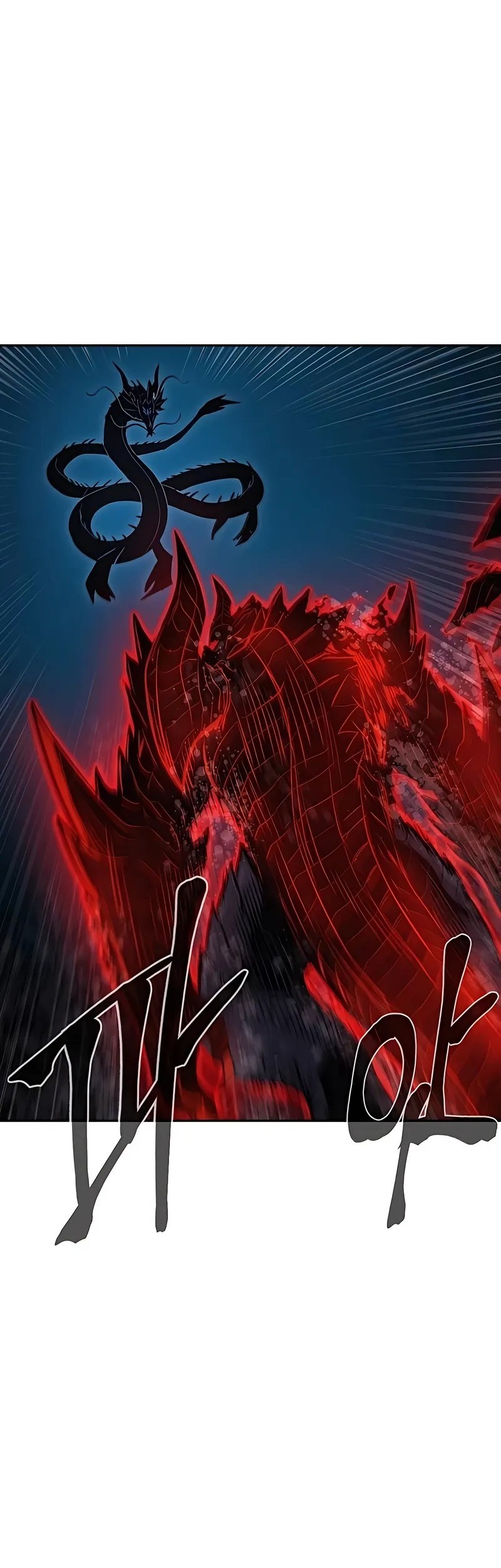 Howling Dragon Chapter 70 - halaman 28