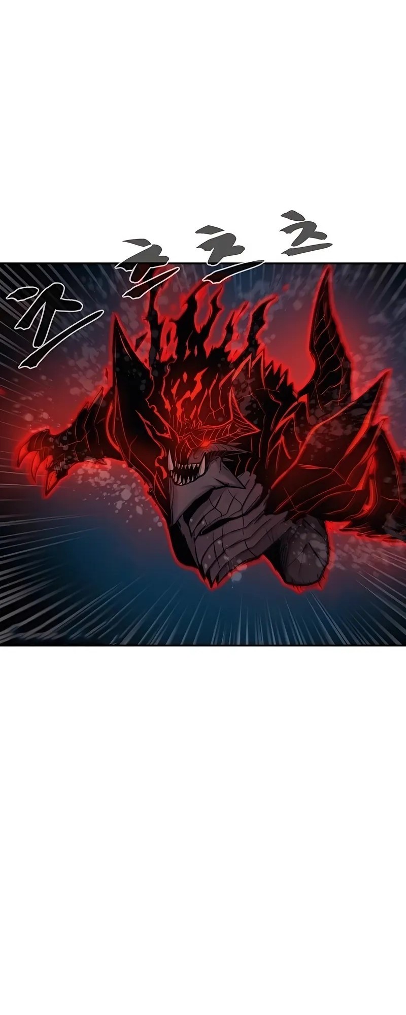 Howling Dragon Chapter 70 - halaman 29