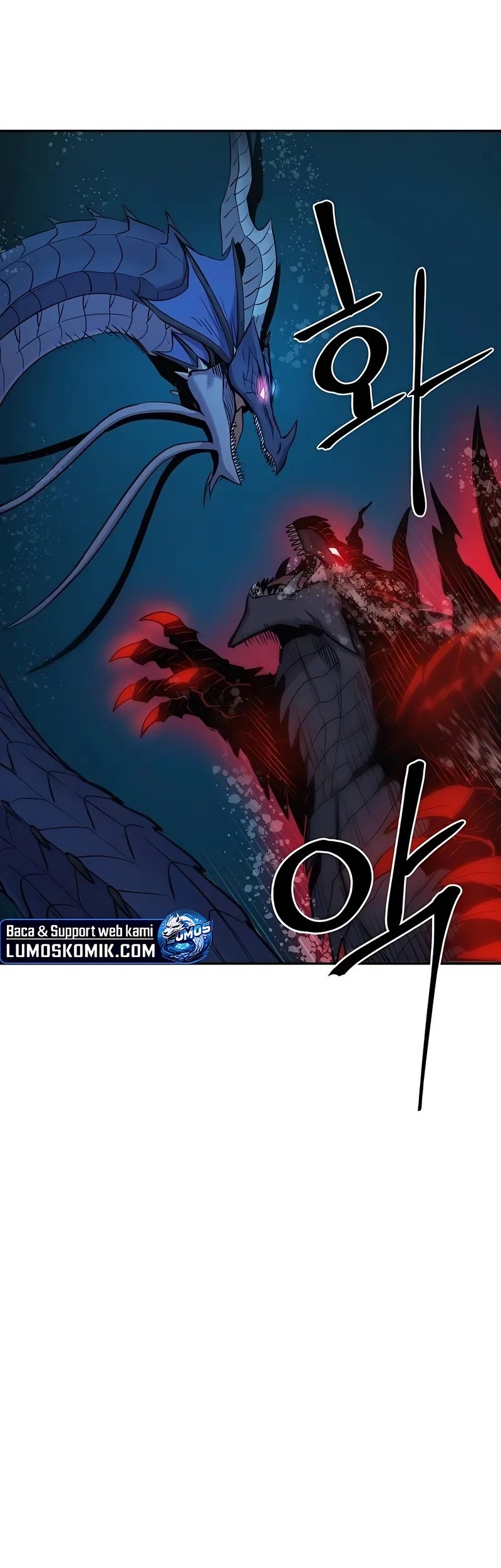 Howling Dragon Chapter 70 - halaman 31