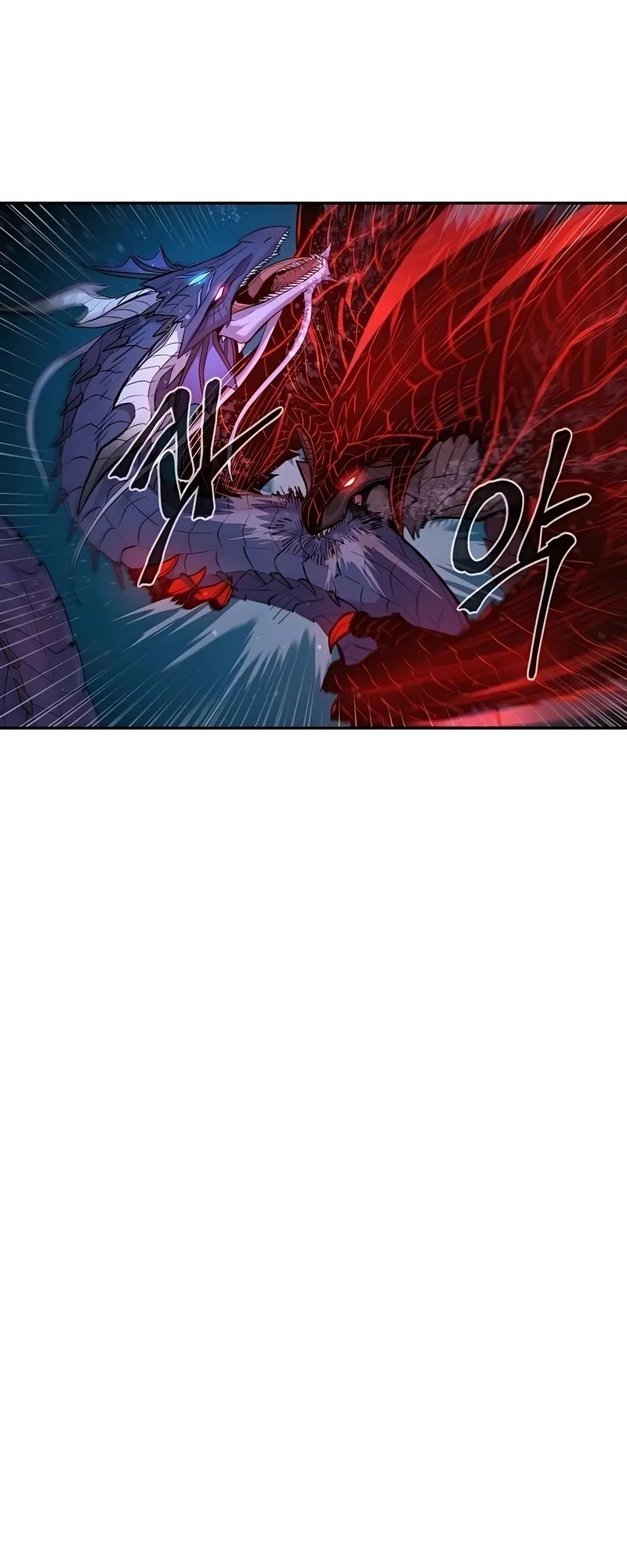 Howling Dragon Chapter 70 - halaman 32