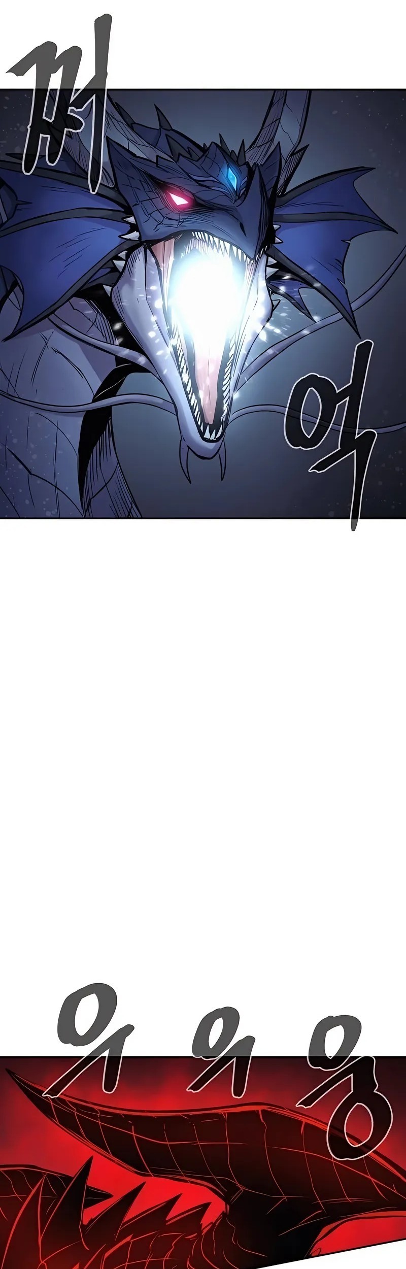 Howling Dragon Chapter 70 - halaman 36