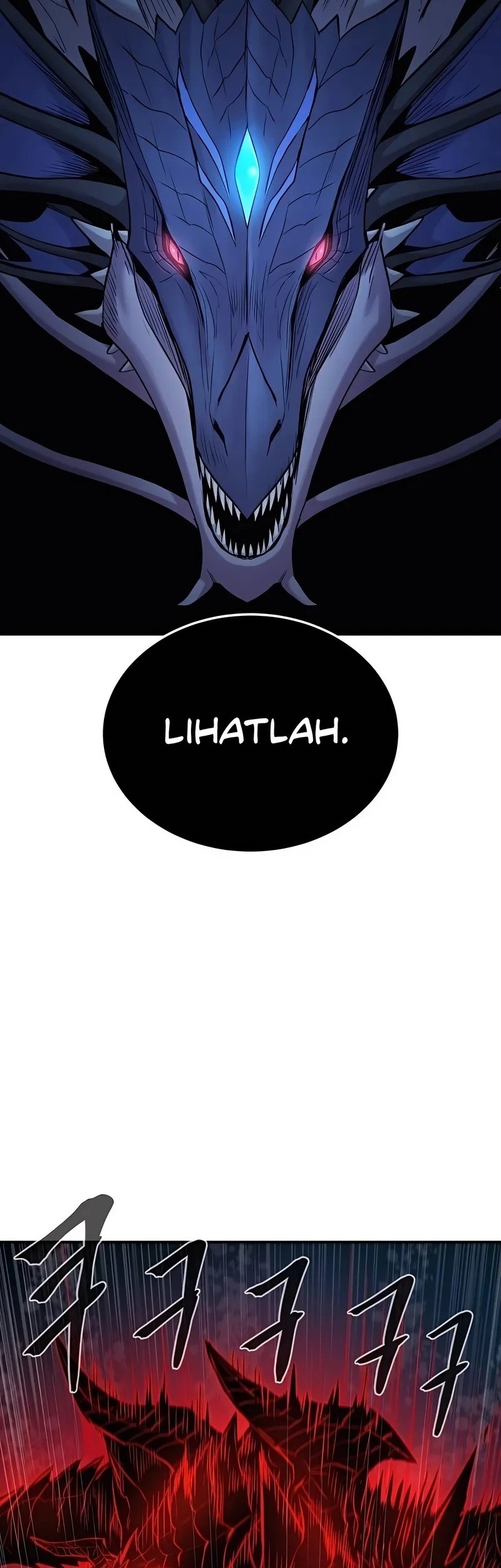 Howling Dragon Chapter 70 - halaman 40