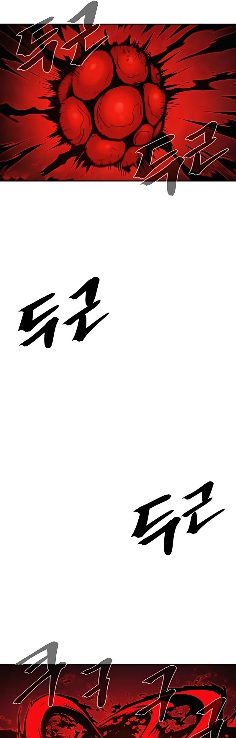 Howling Dragon Chapter 70 - halaman 48