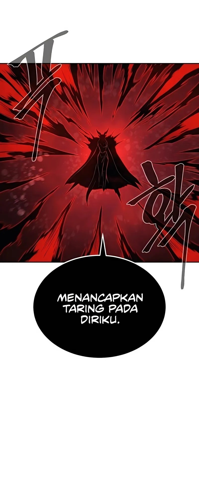Howling Dragon Chapter 70 - halaman 50