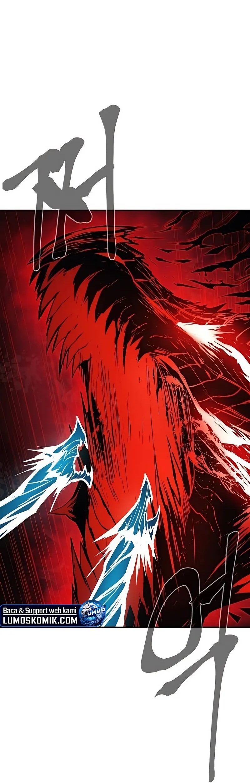Howling Dragon Chapter 70 - halaman 51