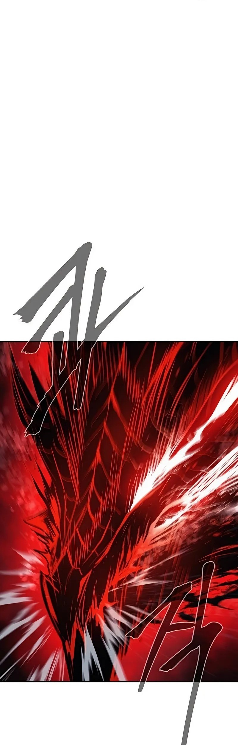 Howling Dragon Chapter 70 - halaman 52