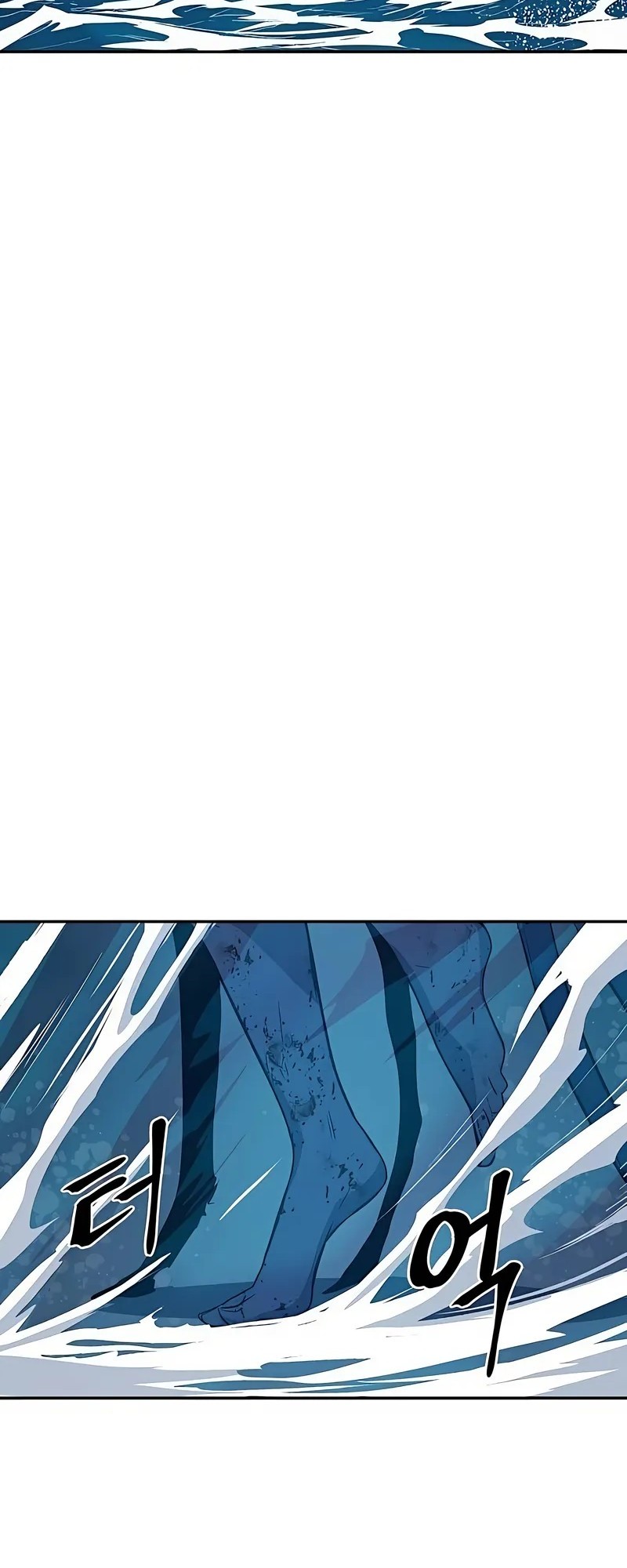 Howling Dragon Chapter 70 - halaman 68