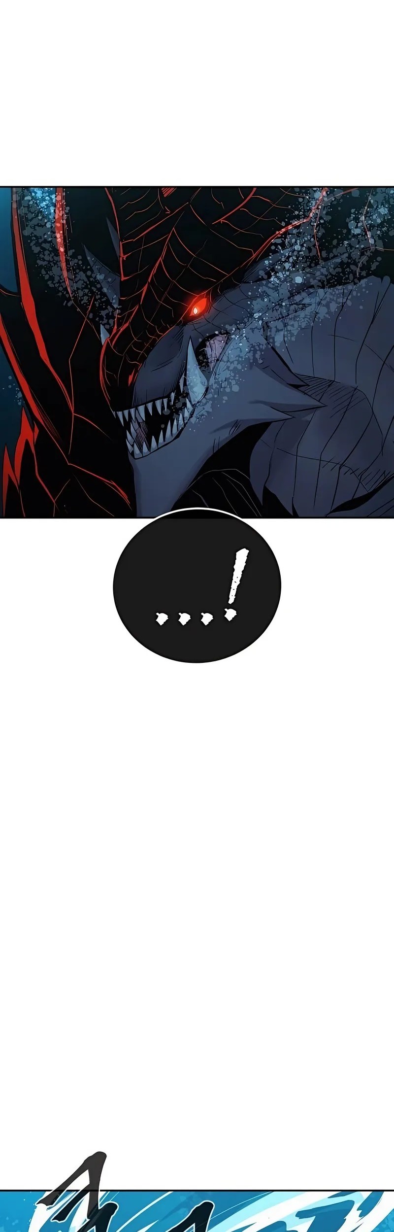 Howling Dragon Chapter 70 - halaman 7