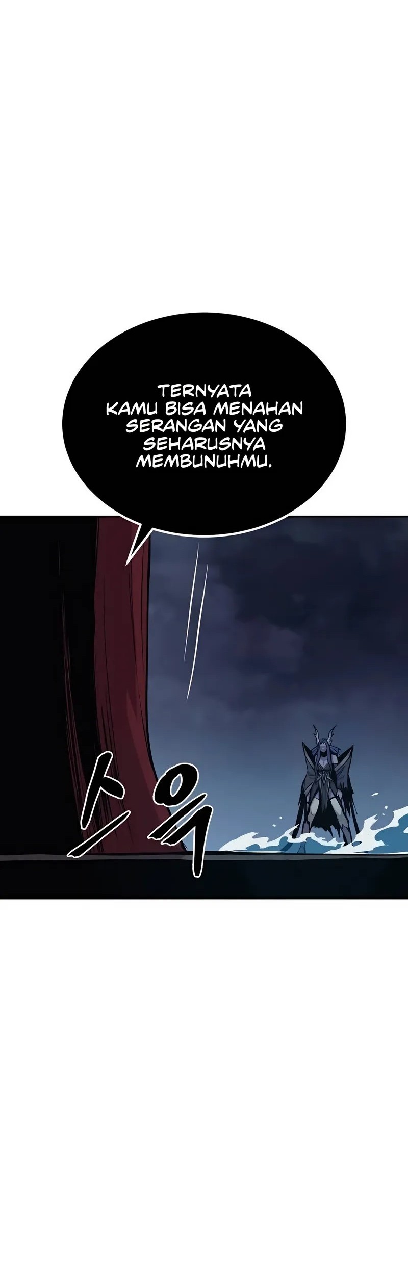 Howling Dragon Chapter 70 - halaman 70
