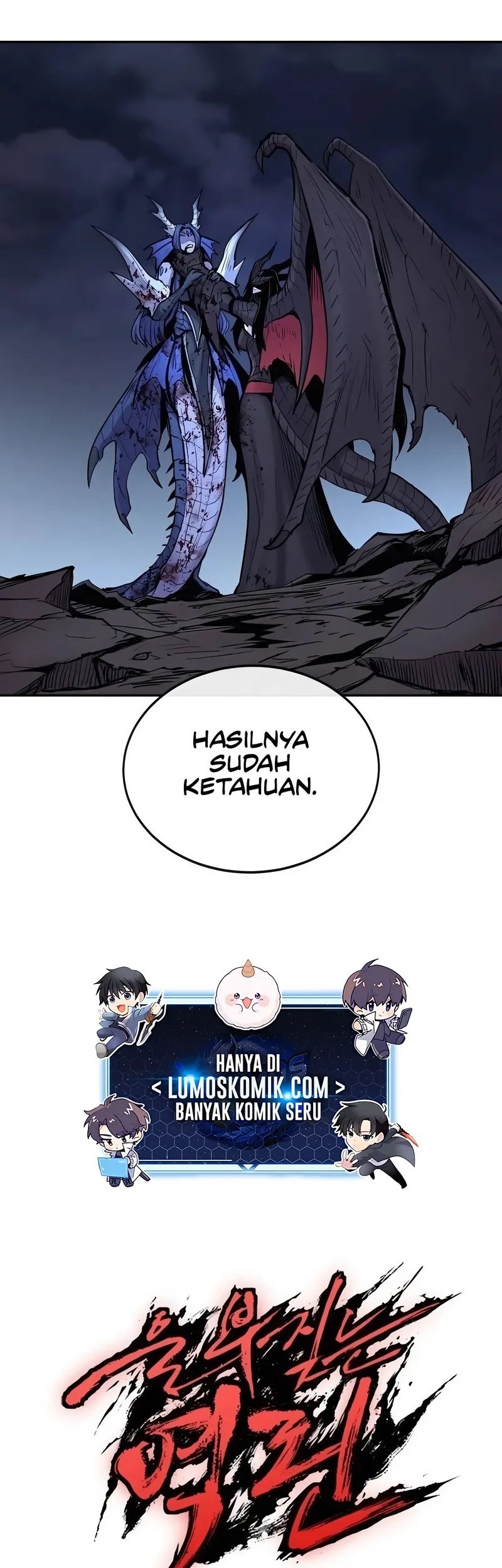Howling Dragon Chapter 70 - halaman 78