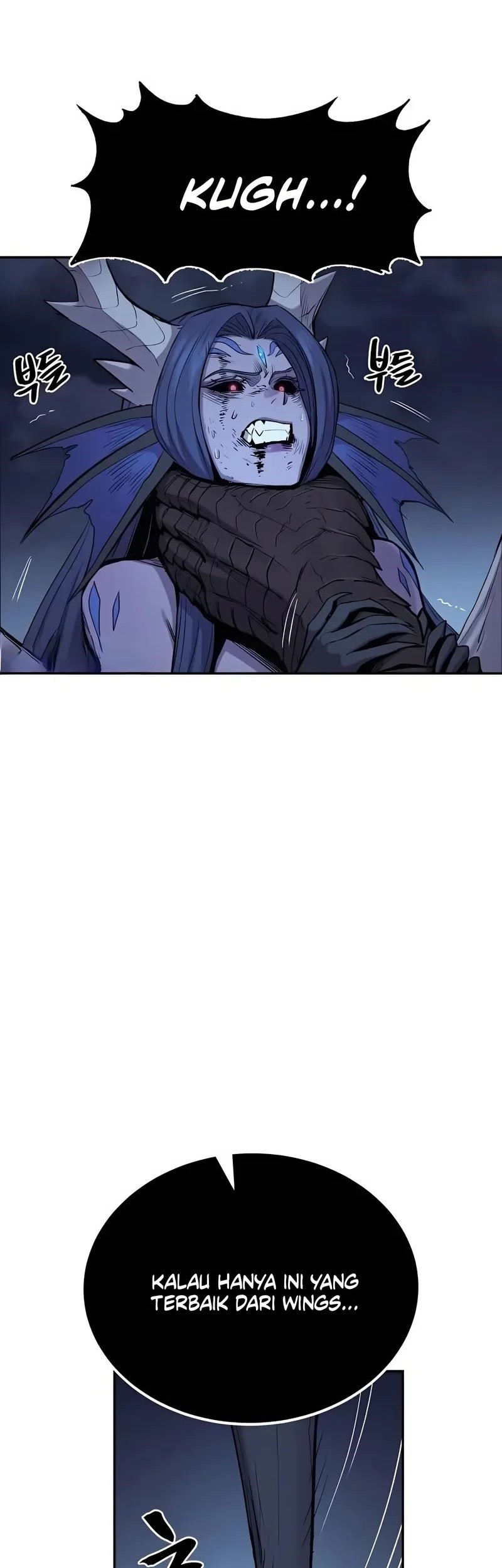 Howling Dragon Chapter 71 - halaman 1