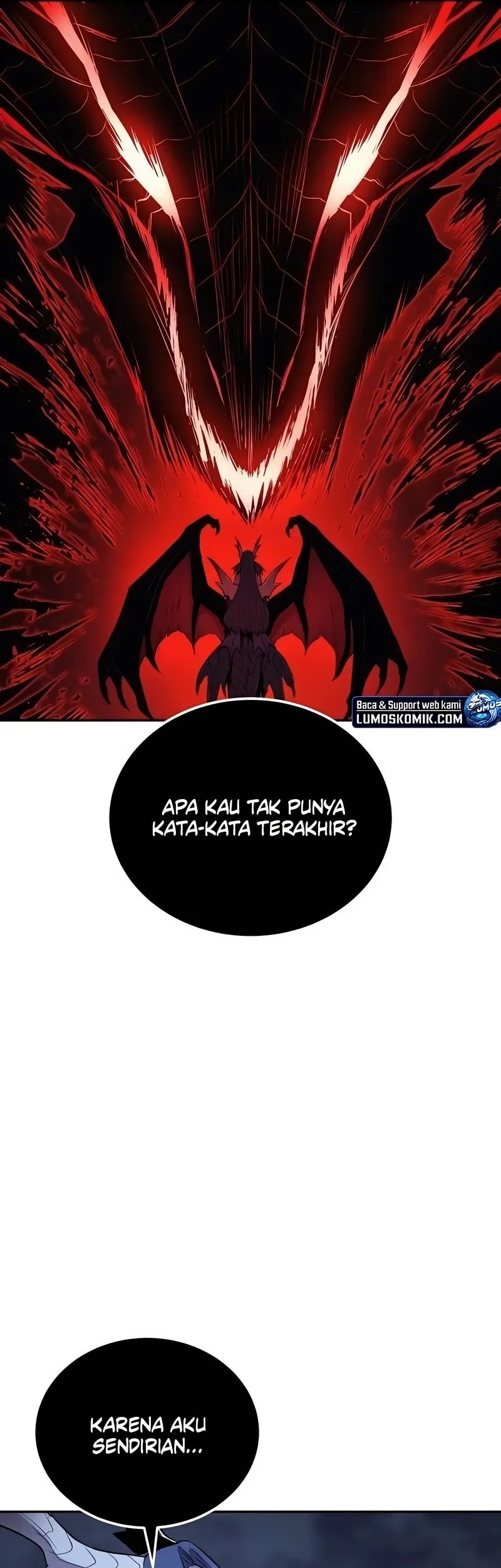 Howling Dragon Chapter 71 - halaman 19