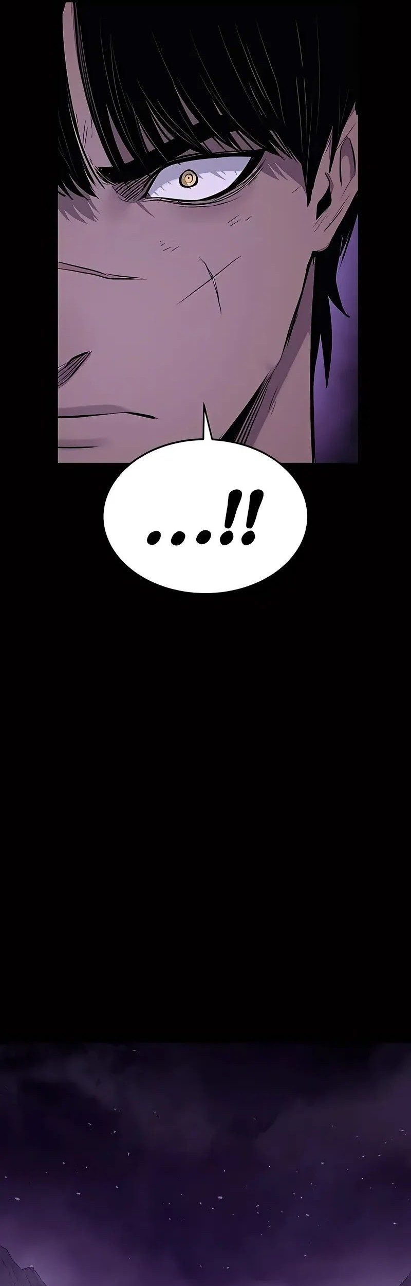 Howling Dragon Chapter 71 - halaman 25