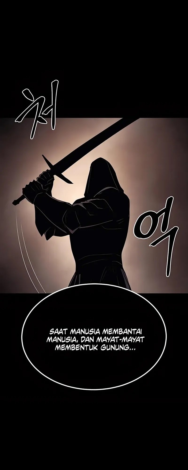 Howling Dragon Chapter 71 - halaman 36