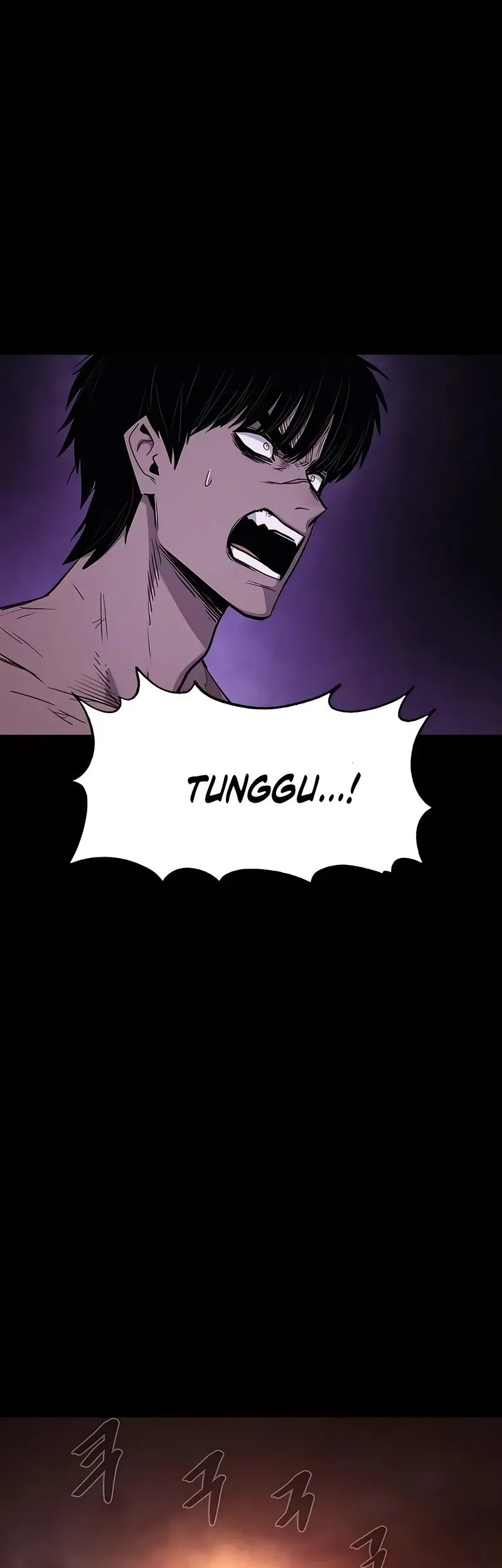 Howling Dragon Chapter 71 - halaman 37