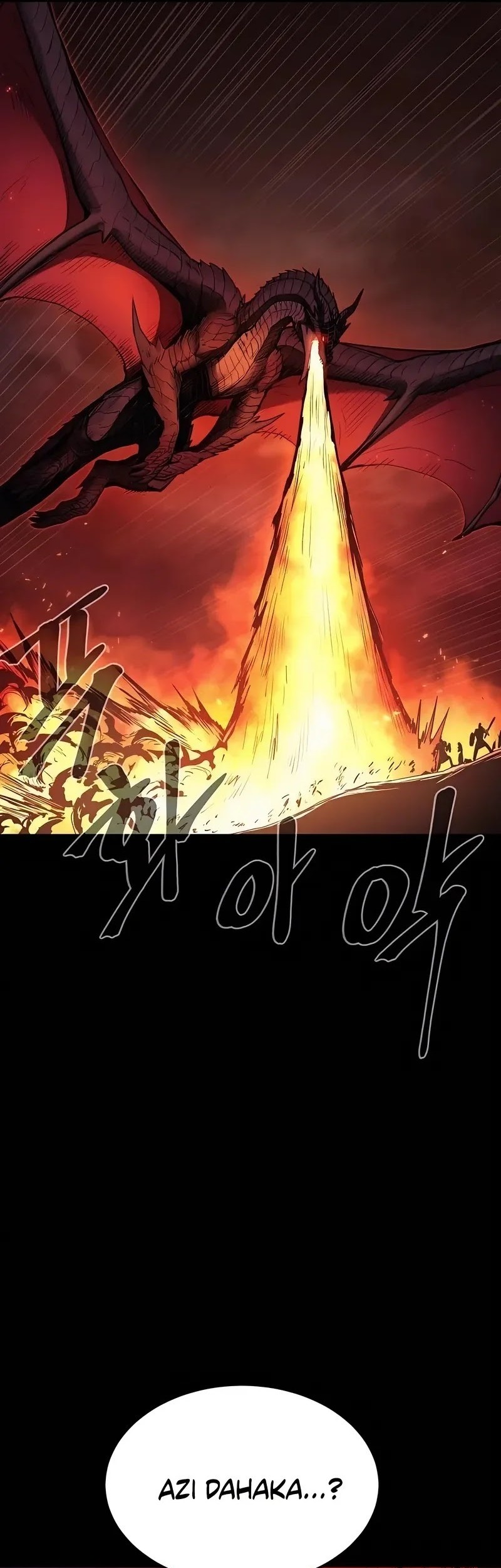 Howling Dragon Chapter 71 - halaman 40