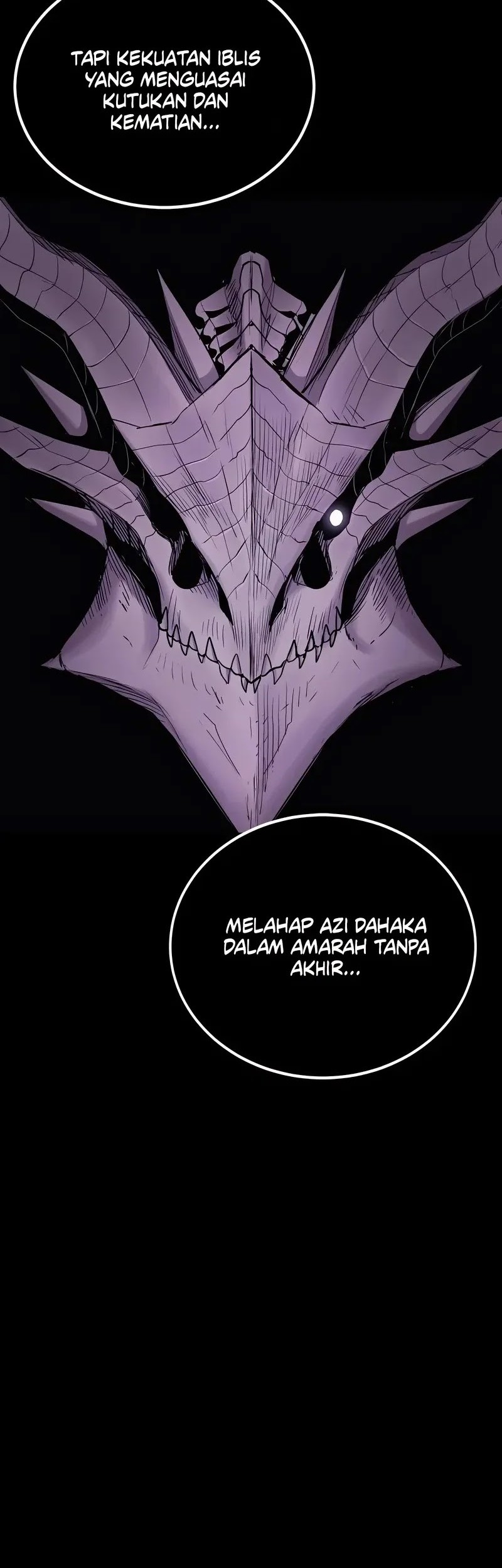 Howling Dragon Chapter 71 - halaman 62