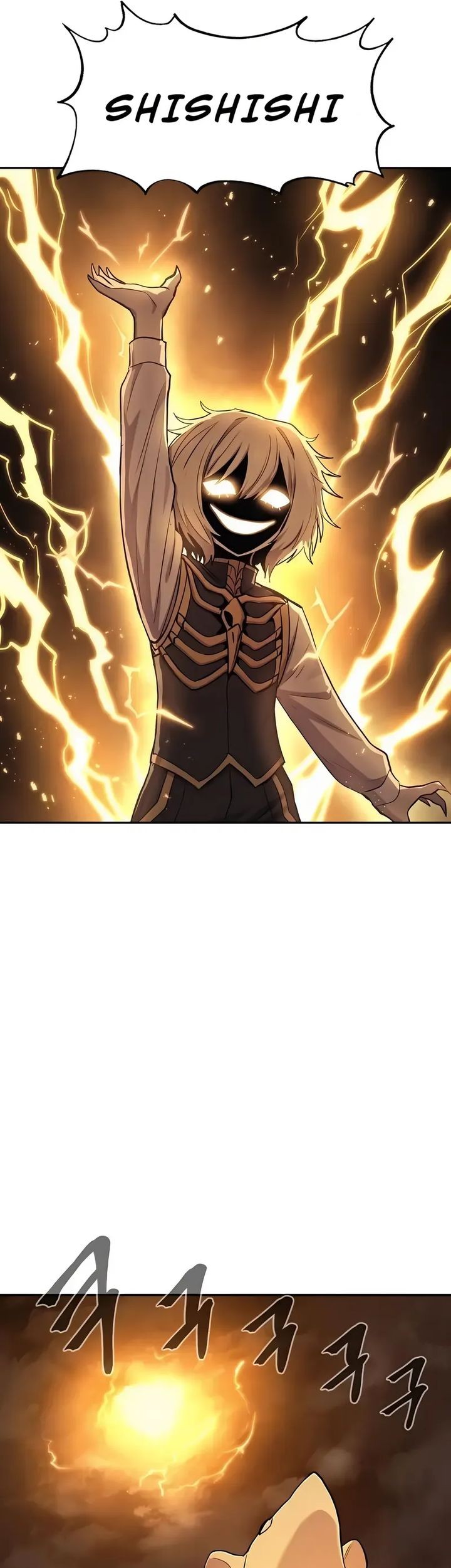 Howling Dragon Chapter 72 - halaman 20