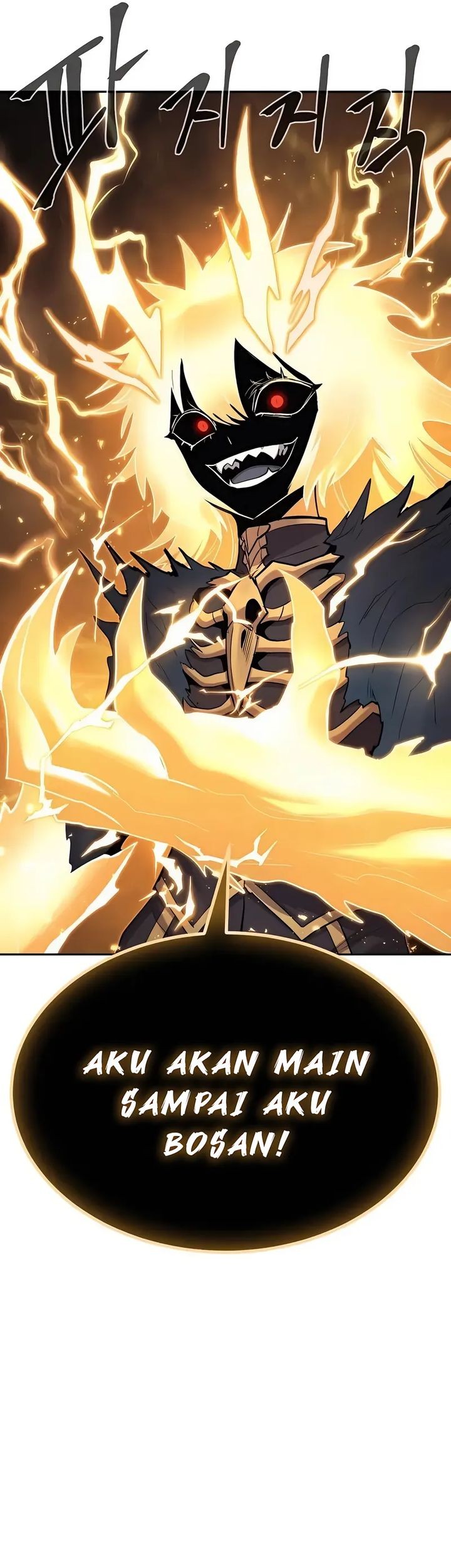 Howling Dragon Chapter 72 - halaman 40