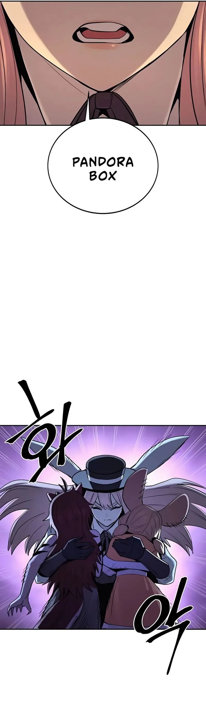 Howling Dragon Chapter 72 - halaman 52